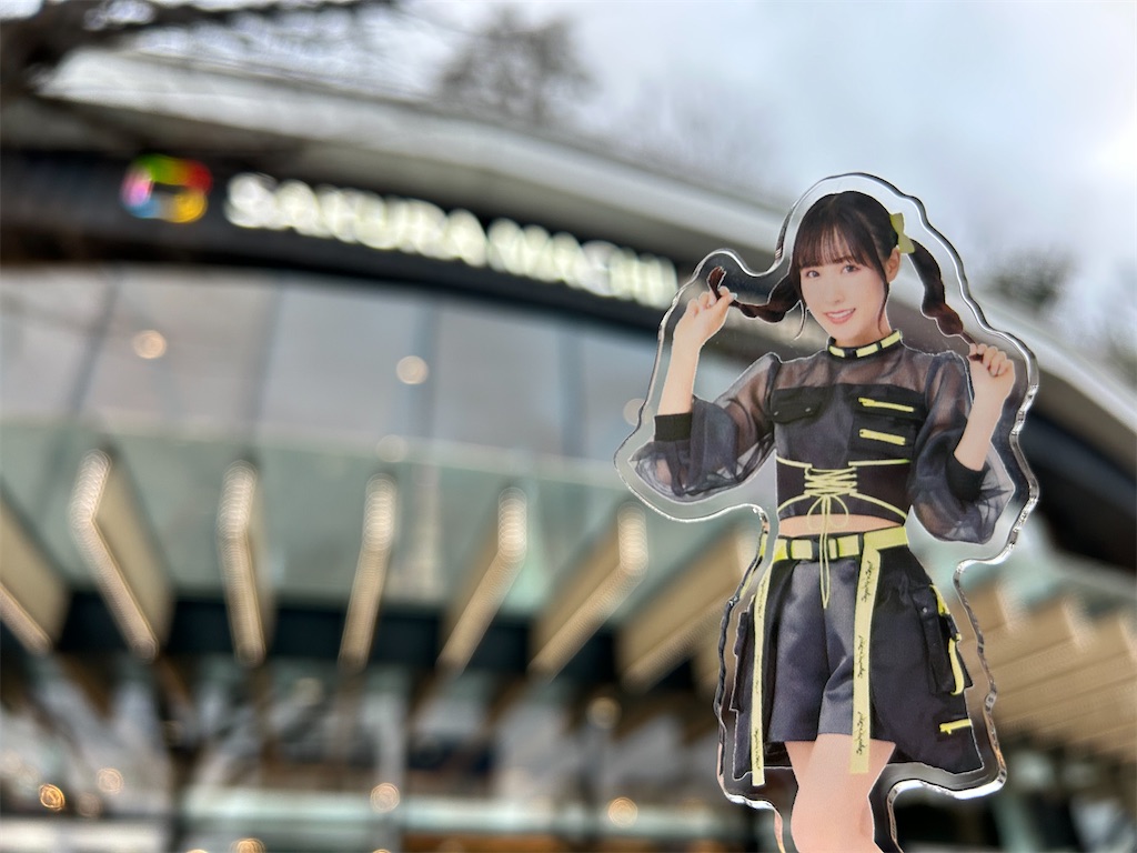 f:id:Shinjuku_3chome:20250116082331j:image f:id:Shinjuku_3chome:20250116082331j:image