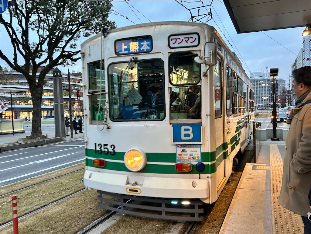 f:id:Shinjuku_3chome:20250116082807j:image f:id:Shinjuku_3chome:20250116082807j:image