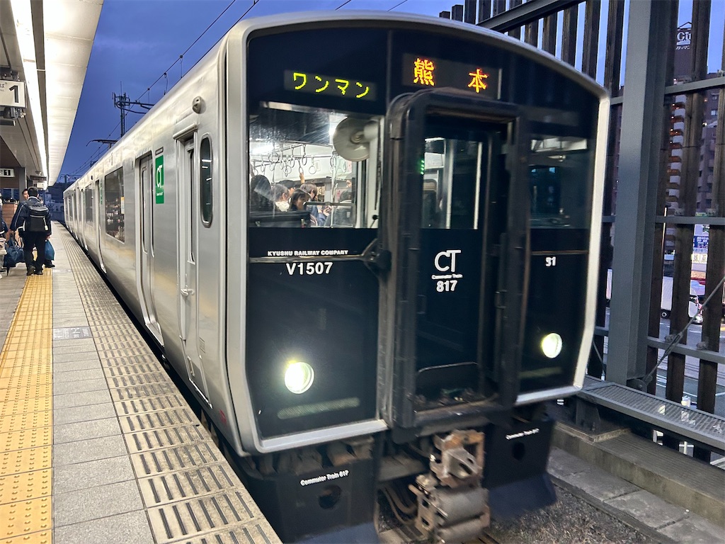 f:id:Shinjuku_3chome:20250116085205j:image f:id:Shinjuku_3chome:20250116085205j:image