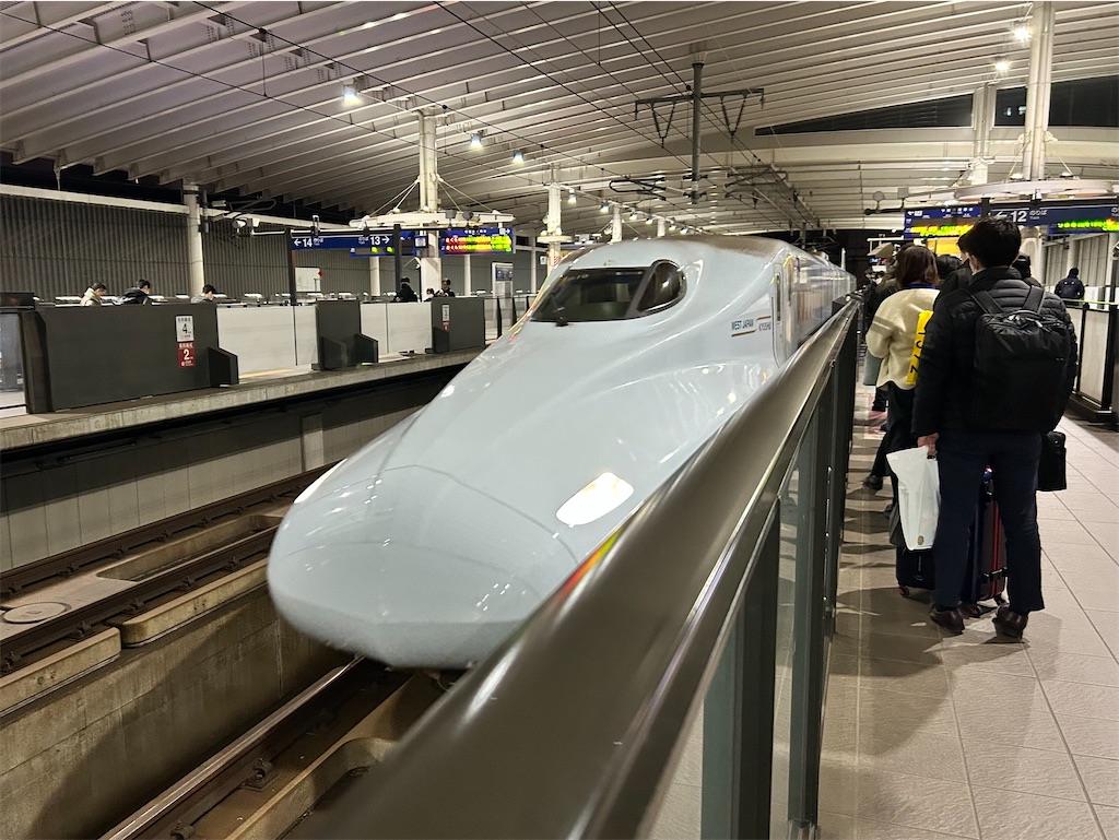 f:id:Shinjuku_3chome:20250116124606j:image f:id:Shinjuku_3chome:20250116124606j:image