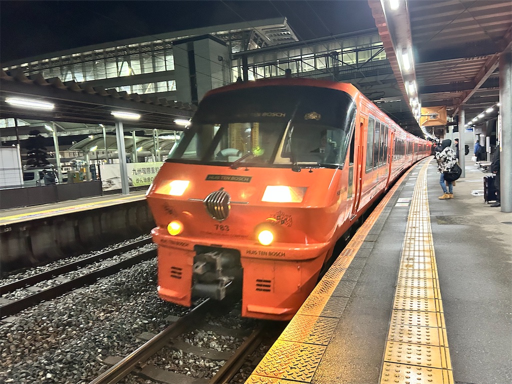 f:id:Shinjuku_3chome:20250116130041j:image f:id:Shinjuku_3chome:20250116130041j:image