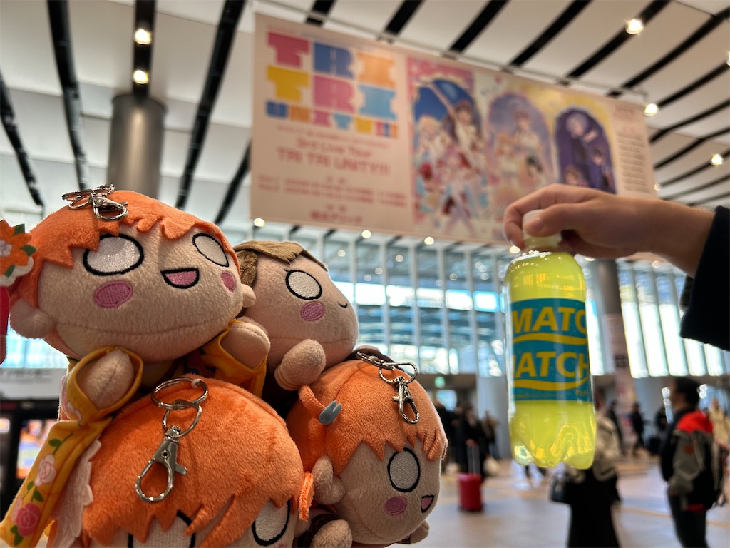 f:id:Shinjuku_3chome:20250118073625j:image f:id:Shinjuku_3chome:20250118073625j:image