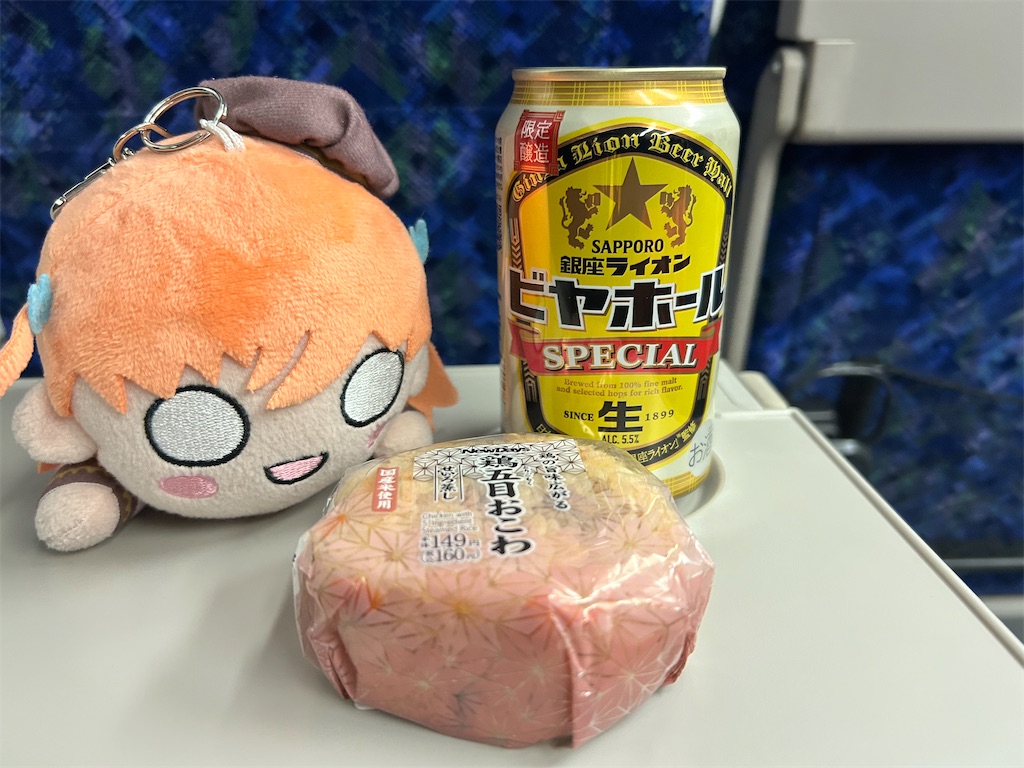 f:id:Shinjuku_3chome:20250119160118j:image f:id:Shinjuku_3chome:20250119160118j:image