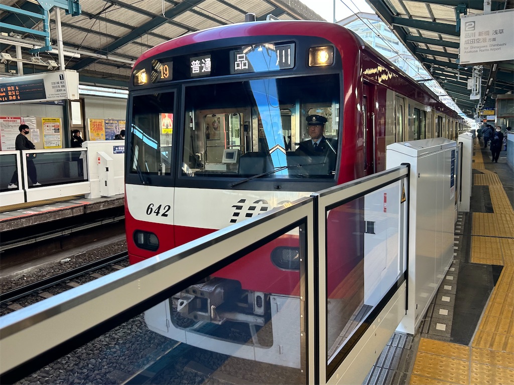 f:id:Shinjuku_3chome:20250119163653j:image
