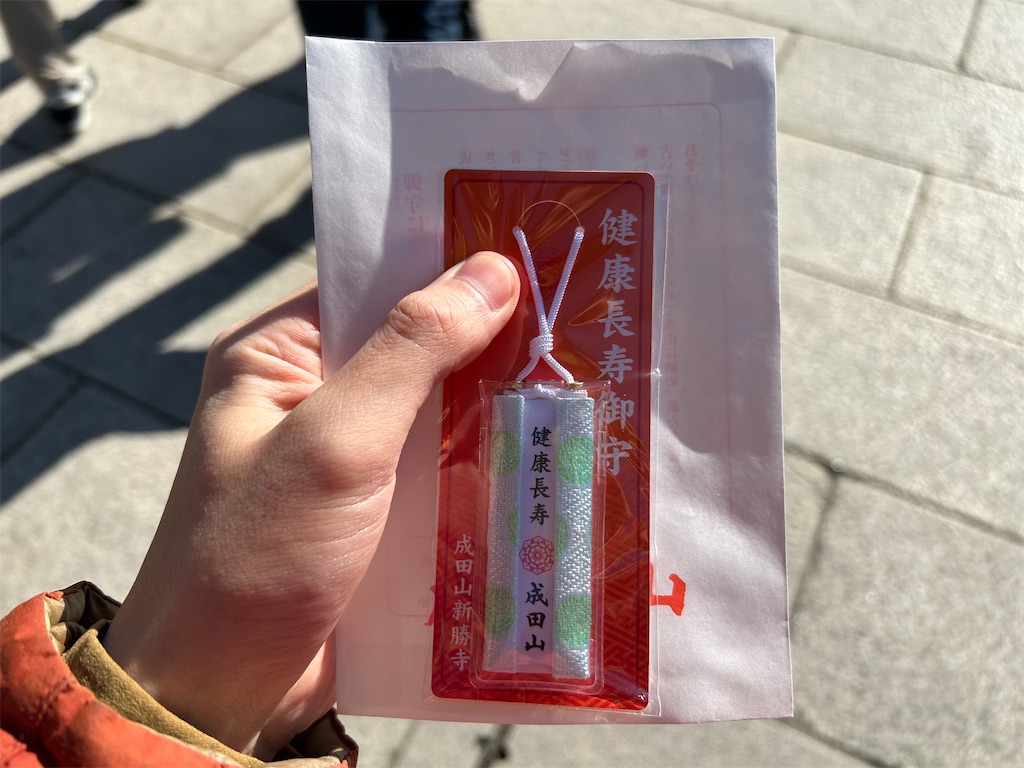 f:id:Shinjuku_3chome:20250121002355j:image