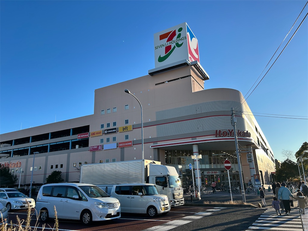 f:id:Shinjuku_3chome:20250121012352j:image