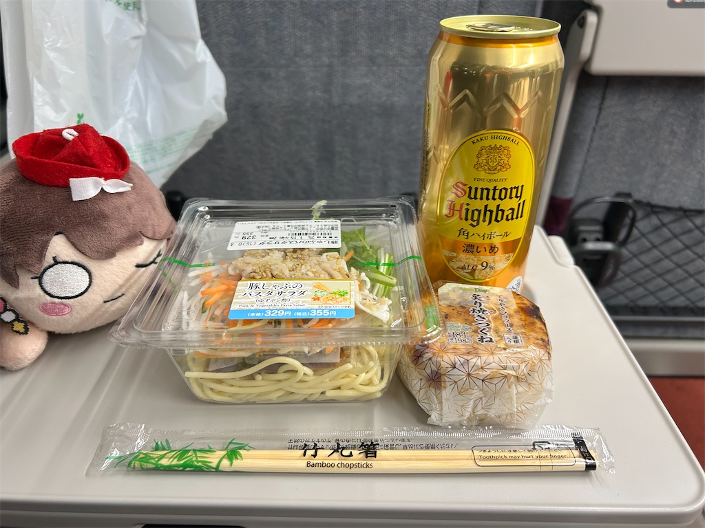 f:id:Shinjuku_3chome:20250121161750j:image