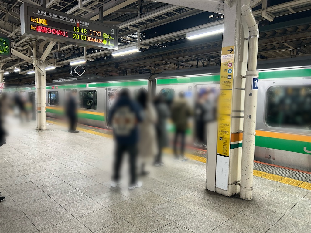 f:id:Shinjuku_3chome:20250121182750j:image