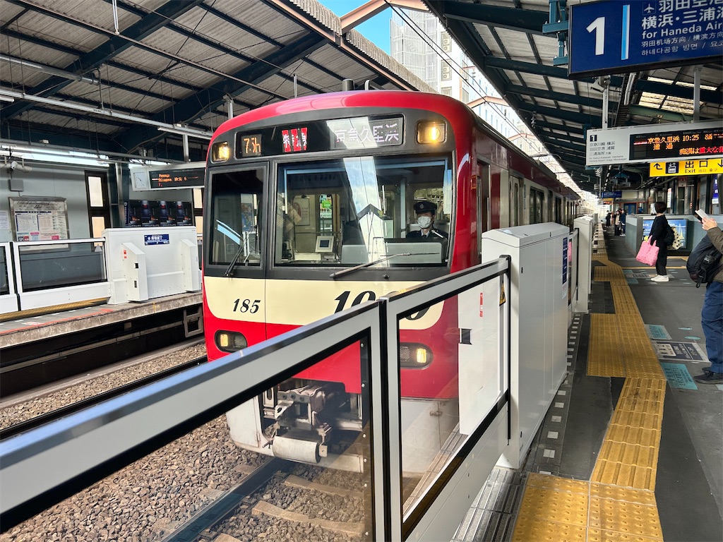 f:id:Shinjuku_3chome:20250131155409j:image f:id:Shinjuku_3chome:20250131155409j:image