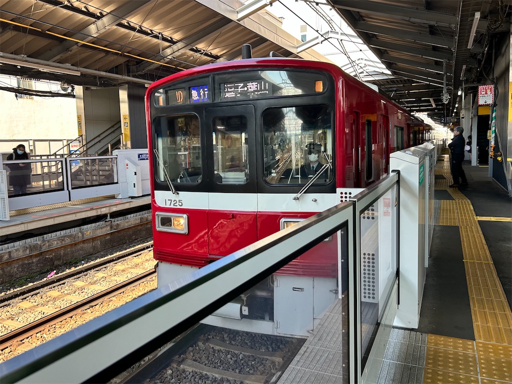 f:id:Shinjuku_3chome:20250131155715j:image f:id:Shinjuku_3chome:20250131155715j:image