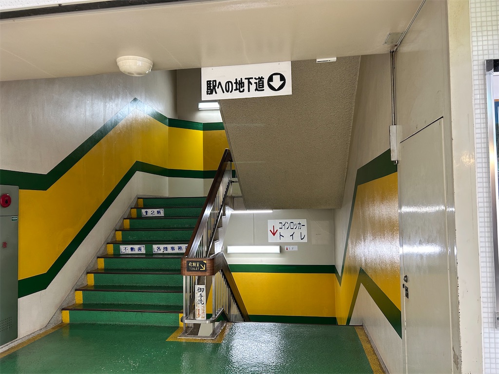 f:id:Shinjuku_3chome:20250201011648j:image f:id:Shinjuku_3chome:20250201011648j:image