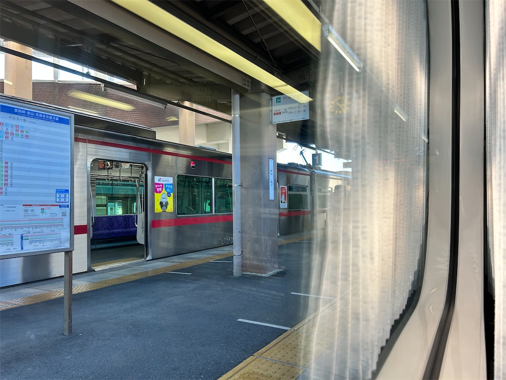 f:id:Shinjuku_3chome:20250201081346j:image f:id:Shinjuku_3chome:20250201081346j:image