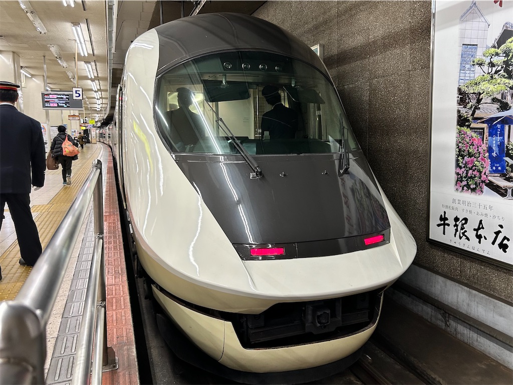 f:id:Shinjuku_3chome:20250201152859j:image f:id:Shinjuku_3chome:20250201152859j:image