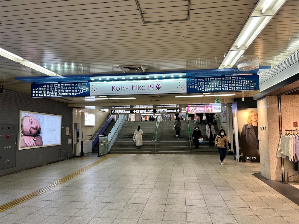 f:id:Shinjuku_3chome:20250204123540j:image f:id:Shinjuku_3chome:20250204123540j:image