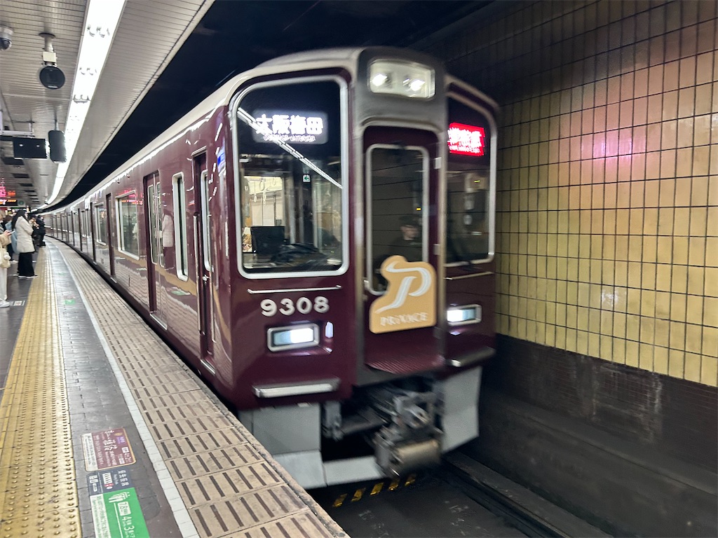 f:id:Shinjuku_3chome:20250204123701j:image f:id:Shinjuku_3chome:20250204123701j:image