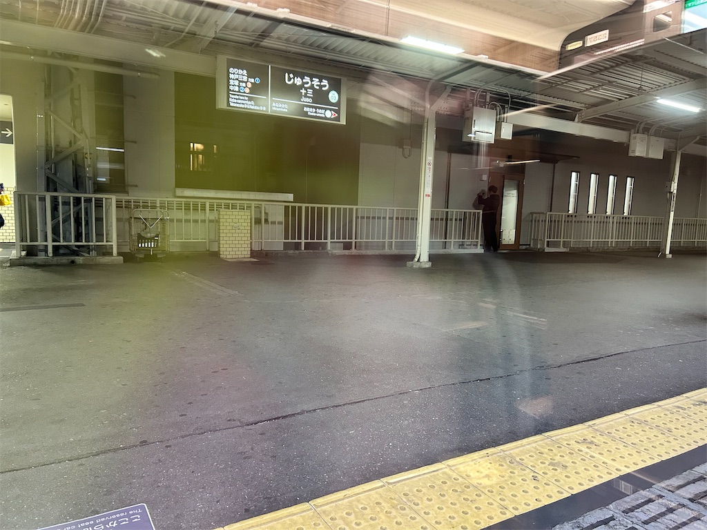 f:id:Shinjuku_3chome:20250204133908j:image f:id:Shinjuku_3chome:20250204133908j:image