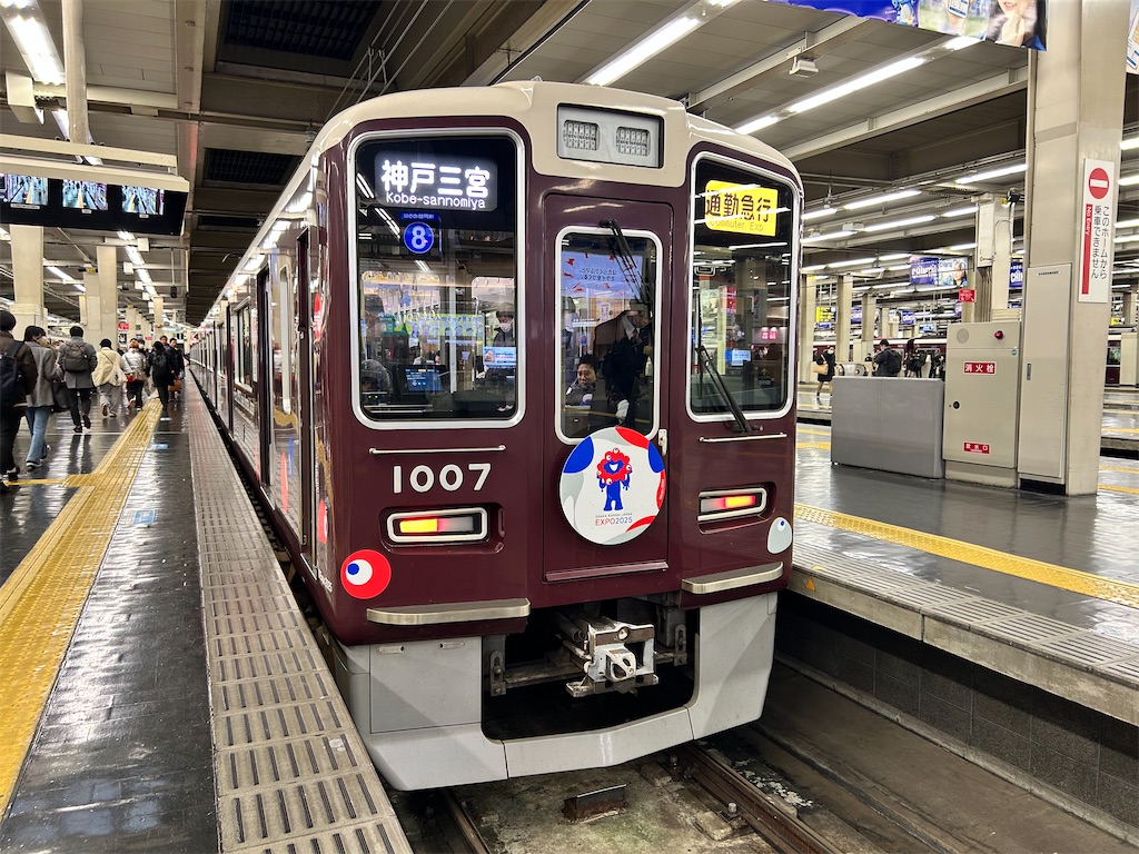 f:id:Shinjuku_3chome:20250204141459j:image f:id:Shinjuku_3chome:20250204141459j:image
