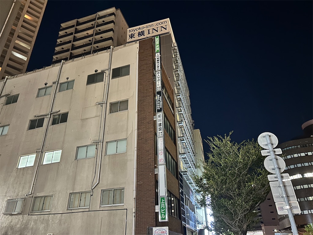 f:id:Shinjuku_3chome:20250204143701j:image f:id:Shinjuku_3chome:20250204143701j:image