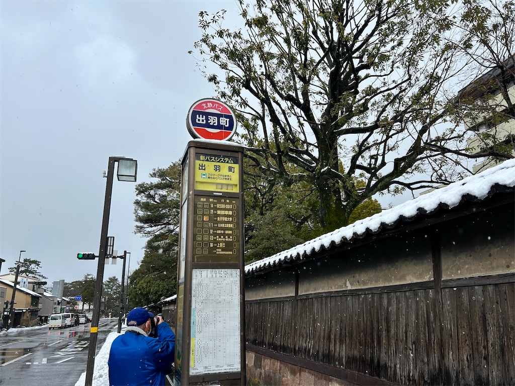 f:id:Shinjuku_3chome:20250204185437j:image