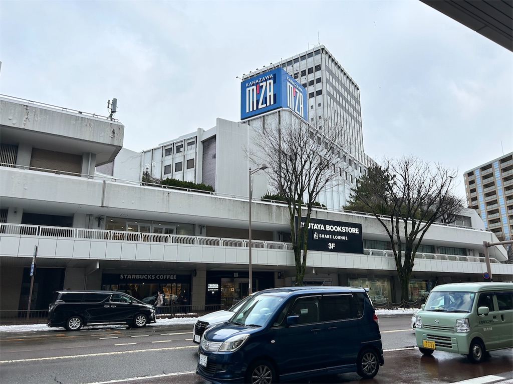 f:id:Shinjuku_3chome:20250208192056j:image