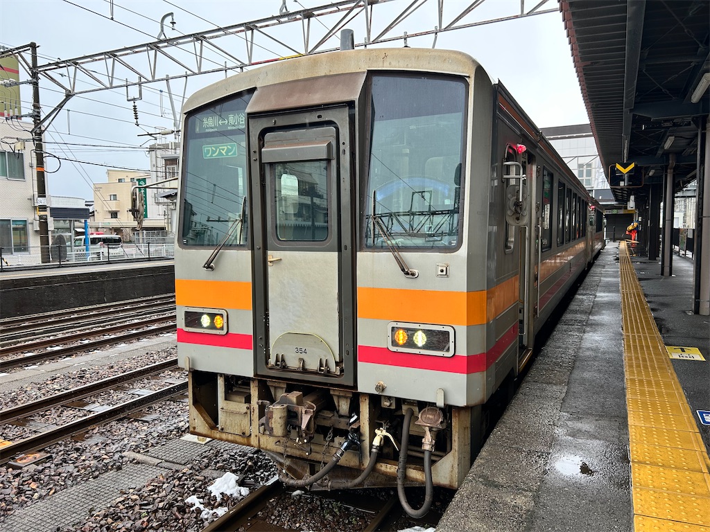 f:id:Shinjuku_3chome:20250209002140j:image