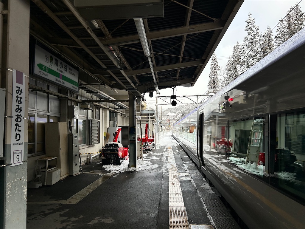 f:id:Shinjuku_3chome:20250209023123j:image