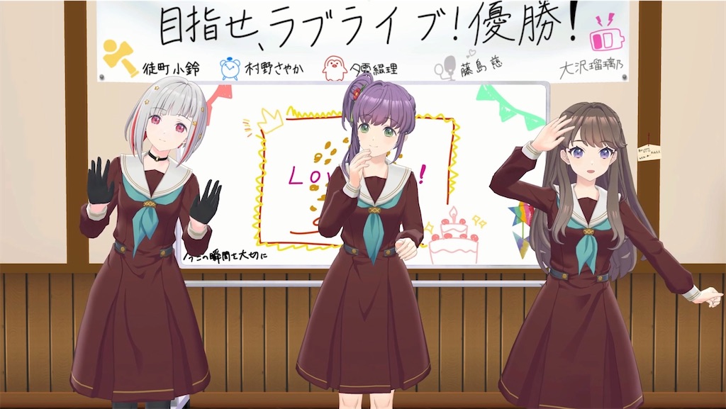 f:id:Shinjuku_3chome:20250209141052j:image