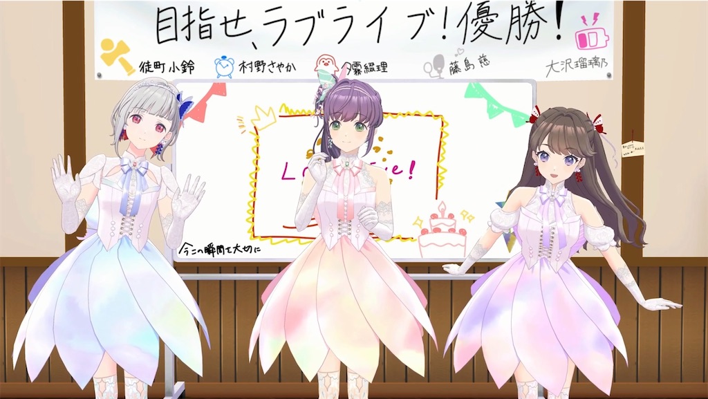 f:id:Shinjuku_3chome:20250209142431j:image