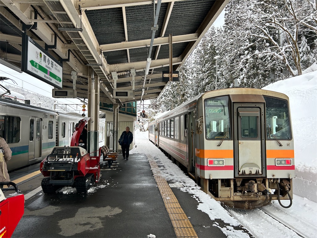 f:id:Shinjuku_3chome:20250209175048j:image