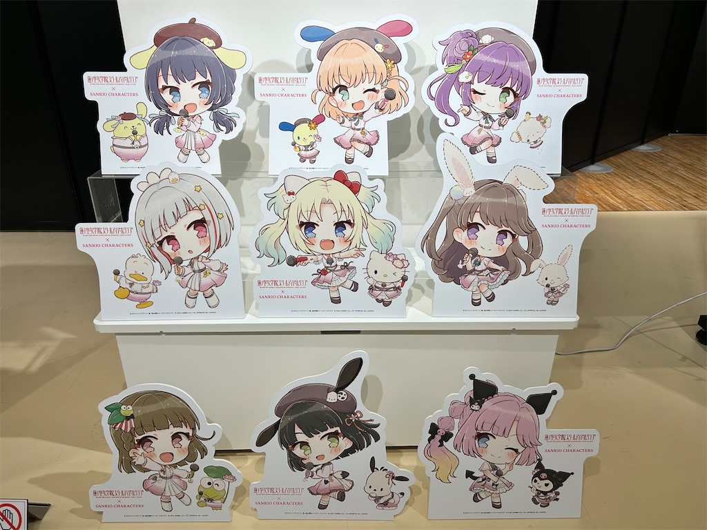 f:id:Shinjuku_3chome:20250210073914j:image