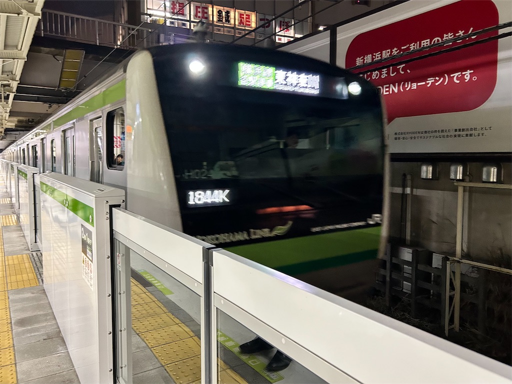f:id:Shinjuku_3chome:20250211082352j:image