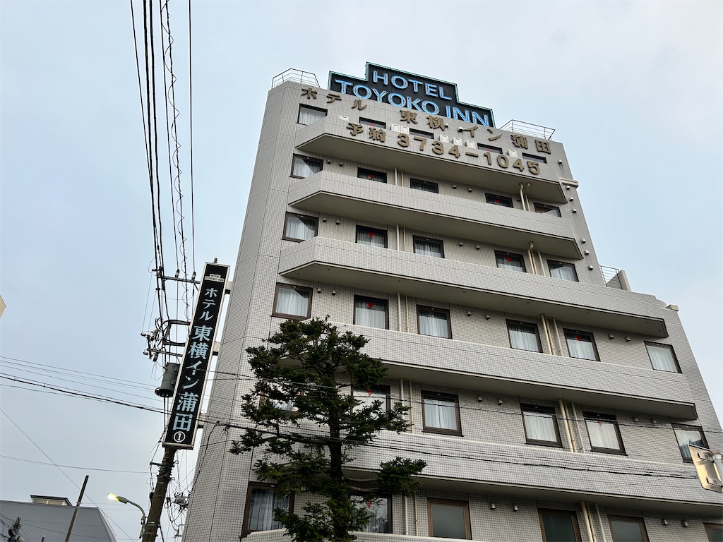 f:id:Shinjuku_3chome:20250217075130j:image f:id:Shinjuku_3chome:20250217075130j:image