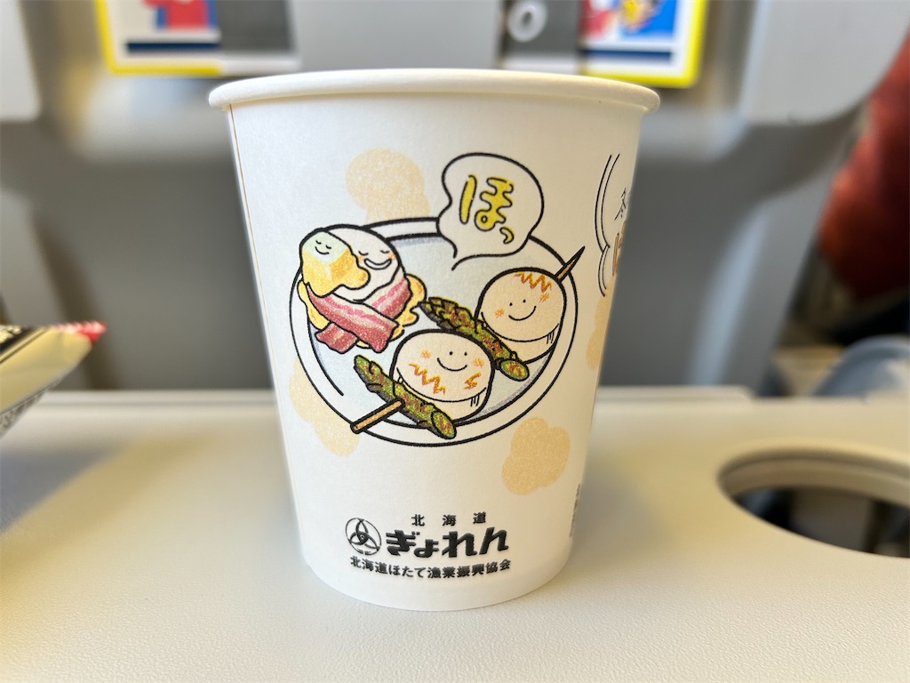 f:id:Shinjuku_3chome:20250224132152j:image