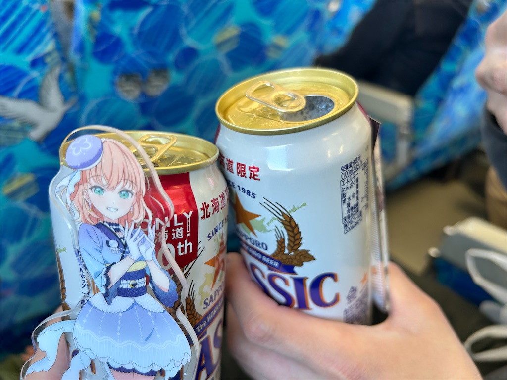 f:id:Shinjuku_3chome:20250302174631j:image