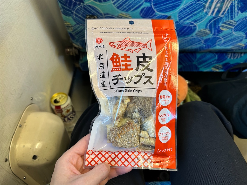 f:id:Shinjuku_3chome:20250302180115j:image