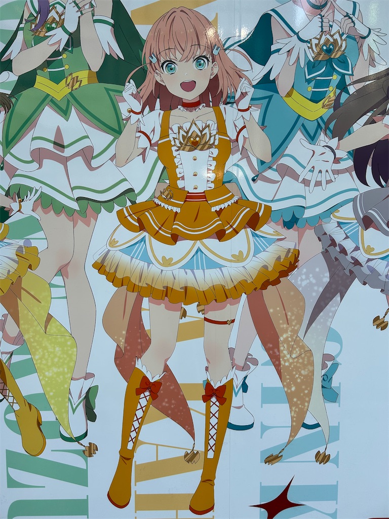 f:id:Shinjuku_3chome:20250303112257j:image