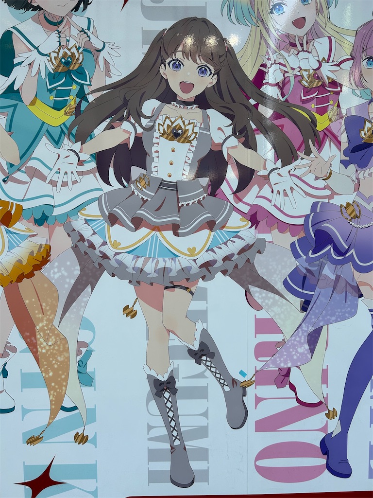 f:id:Shinjuku_3chome:20250303112301j:image
