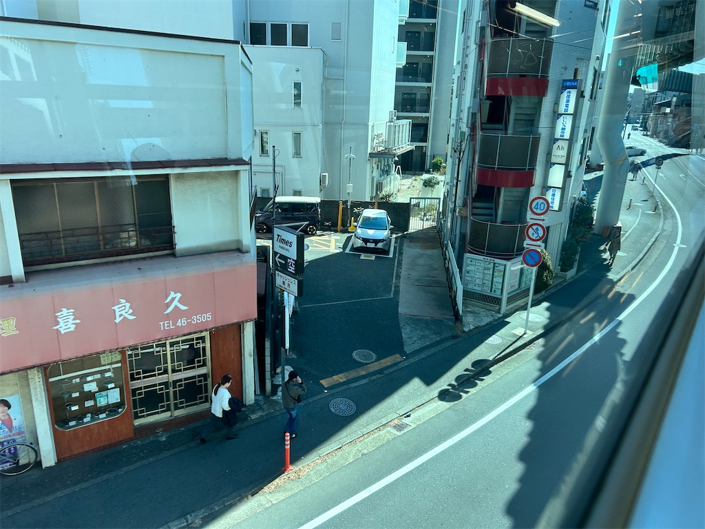 f:id:Shinjuku_3chome:20250303200509j:image