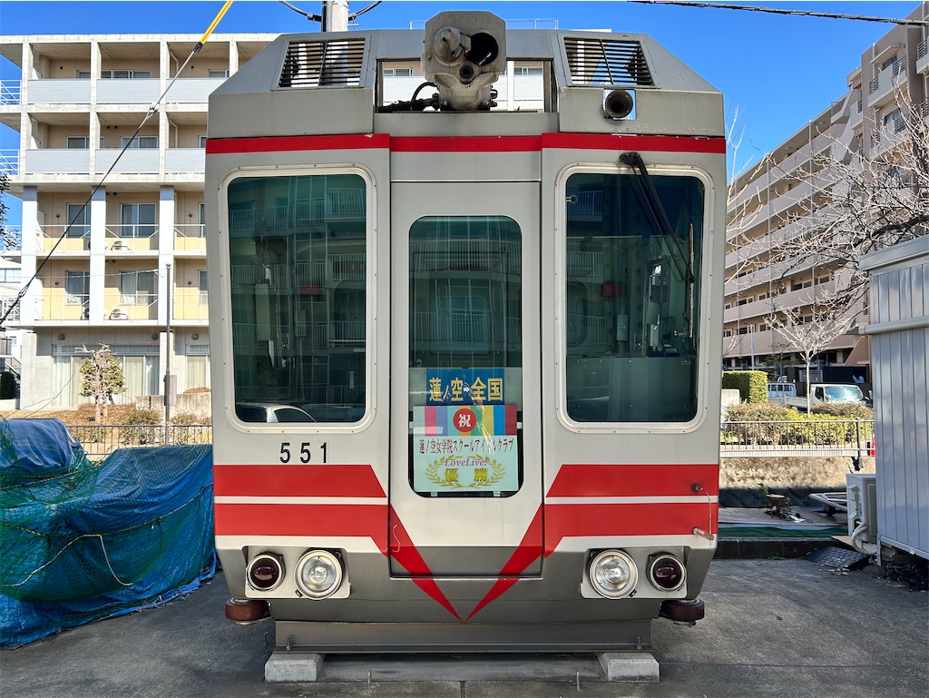 f:id:Shinjuku_3chome:20250304001742j:image