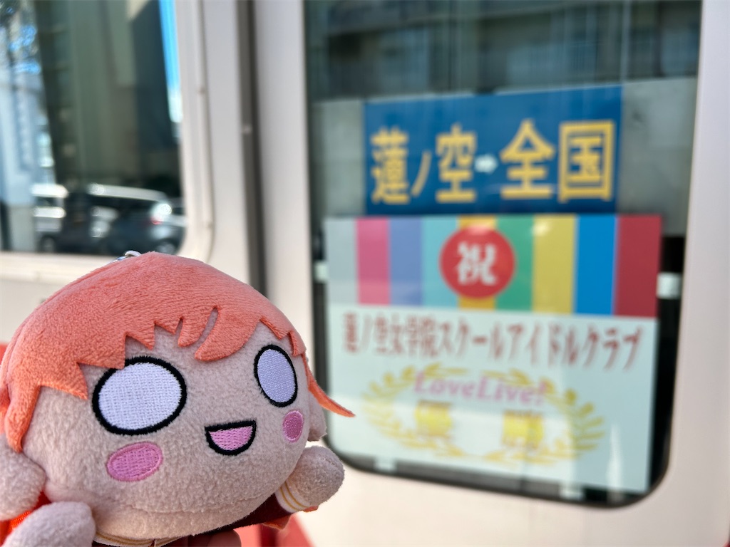 f:id:Shinjuku_3chome:20250304002651j:image