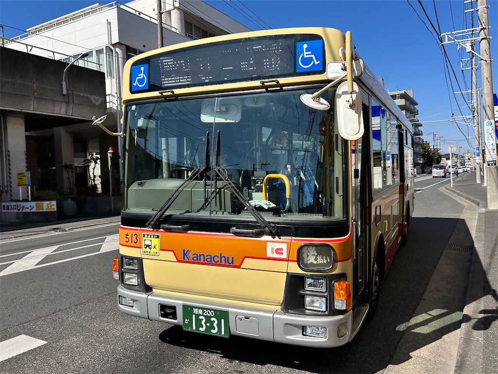 f:id:Shinjuku_3chome:20250304020944j:image