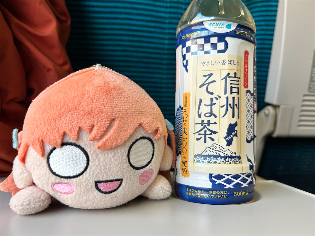 f:id:Shinjuku_3chome:20250304022716j:image