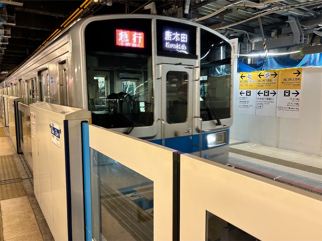 f:id:Shinjuku_3chome:20250304144628j:image