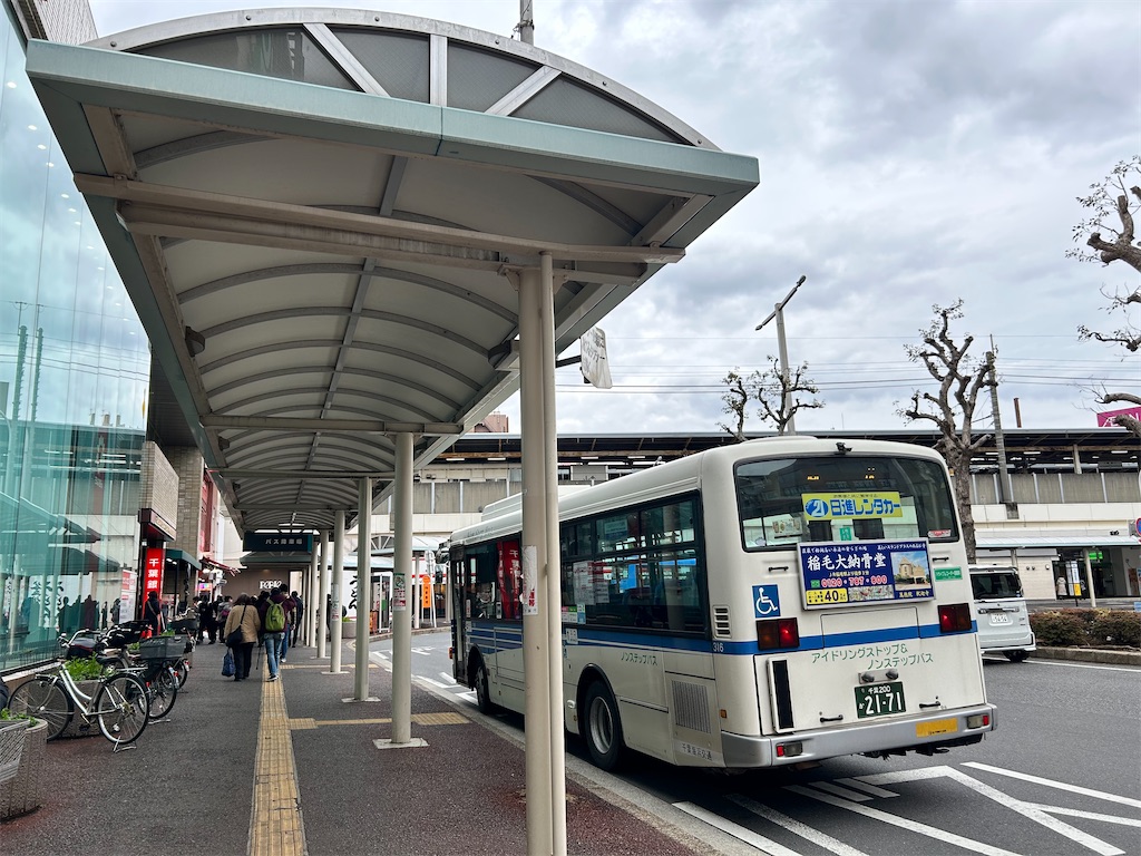 f:id:Shinjuku_3chome:20250306130832j:image f:id:Shinjuku_3chome:20250306130832j:image