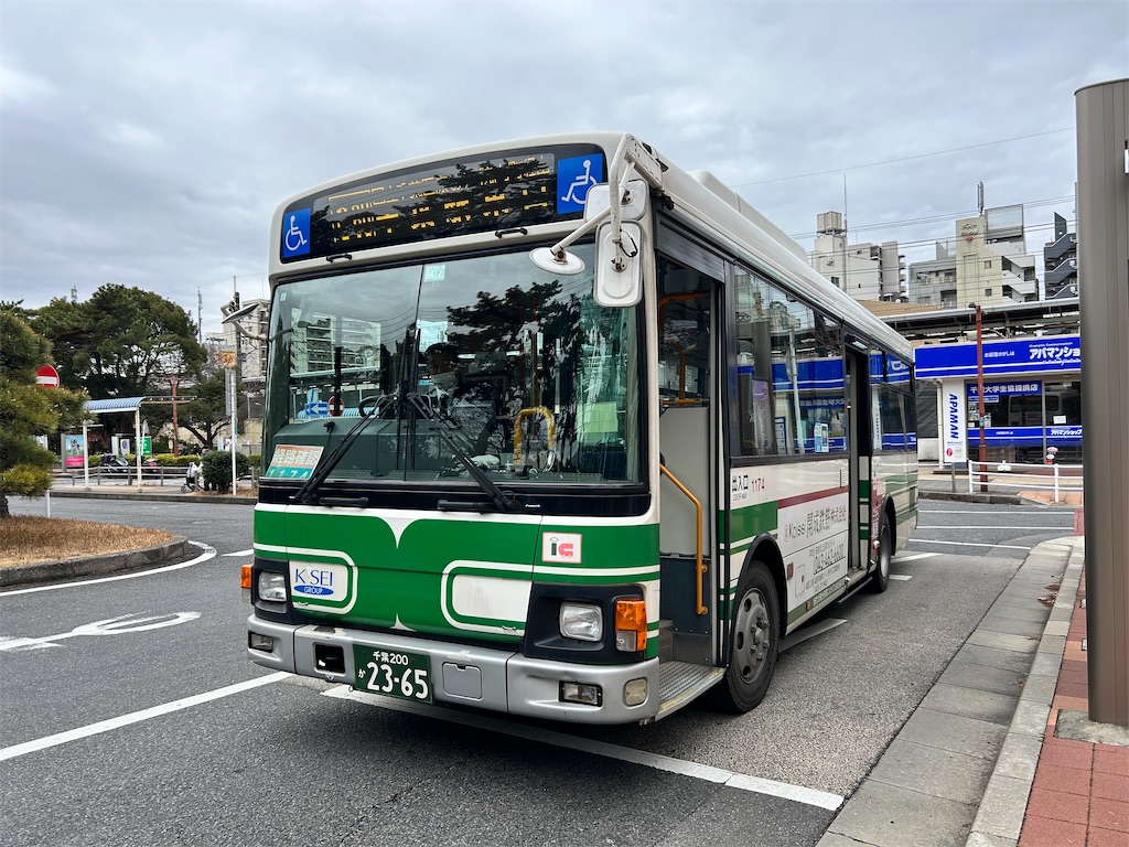 f:id:Shinjuku_3chome:20250307015854j:image f:id:Shinjuku_3chome:20250307015854j:image
