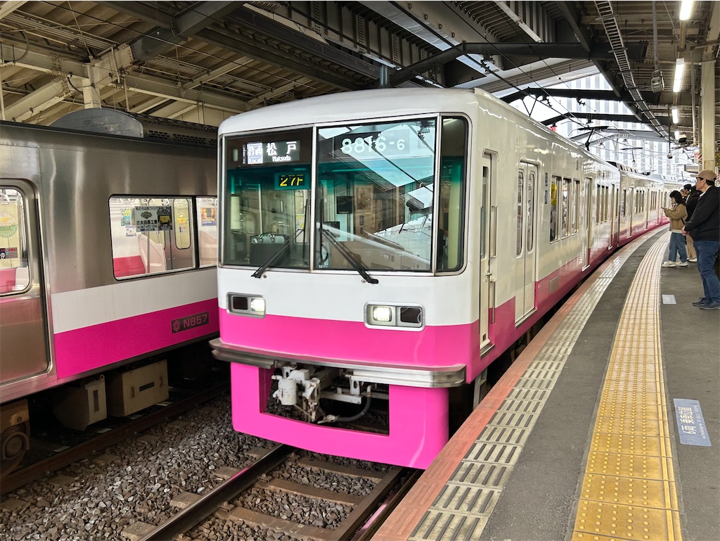 f:id:Shinjuku_3chome:20250307133335j:image f:id:Shinjuku_3chome:20250307133335j:image