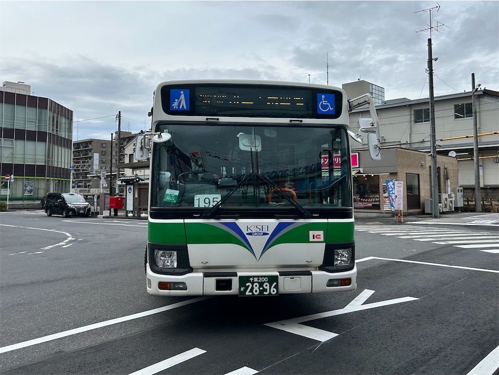 f:id:Shinjuku_3chome:20250307140924j:image f:id:Shinjuku_3chome:20250307140924j:image