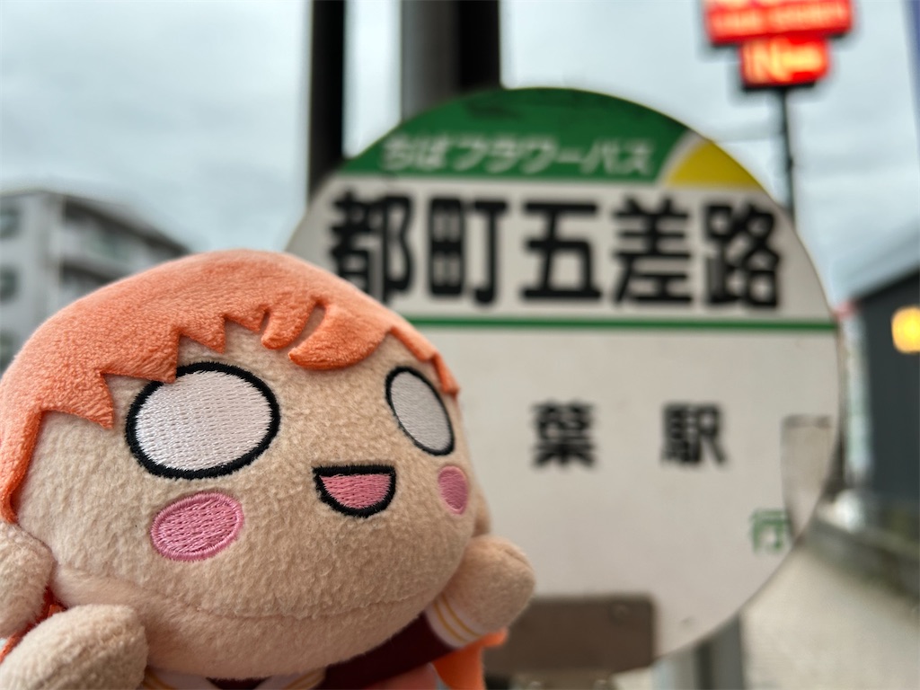 f:id:Shinjuku_3chome:20250307152803j:image f:id:Shinjuku_3chome:20250307152803j:image
