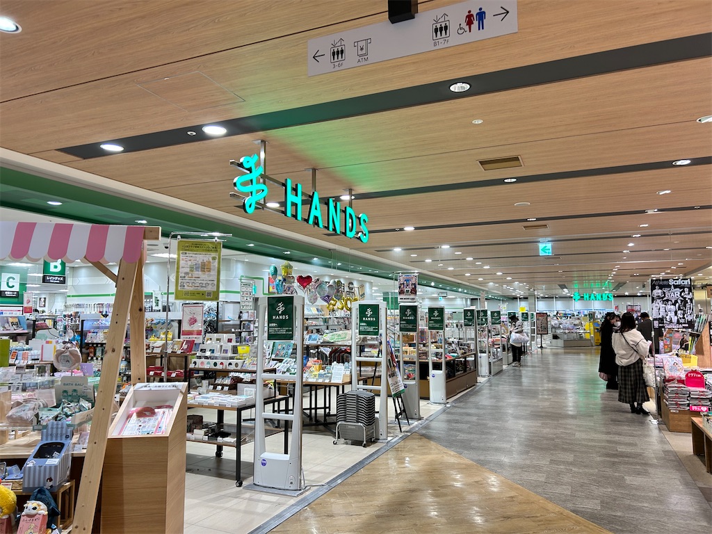 f:id:Shinjuku_3chome:20250307160612j:image f:id:Shinjuku_3chome:20250307160612j:image