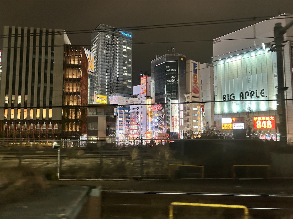 f:id:Shinjuku_3chome:20250307171000j:image f:id:Shinjuku_3chome:20250307171000j:image